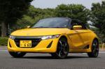 Honda S660 2015 года (JP)